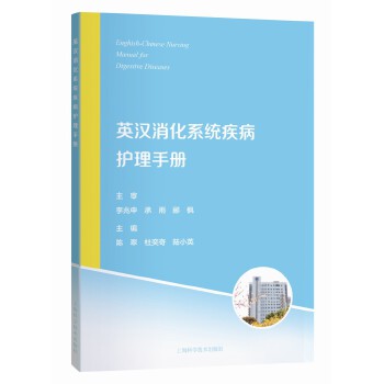  Ӣ�h����ϵ�y(t��ng)�����o(h��)���փ�(c��)