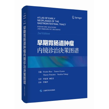  ����θ�c���[����(n��i)�R�\�ΛQ�߈D�V