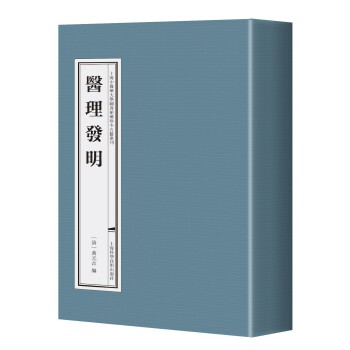  �t(y��)���l(f��)�����Ϻ����t(y��)ˎ��W(xu��)�D���^�عż��䱾������