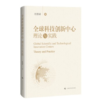  ȫ��Ƽ���(chu��ng)������:��Փ�c���`