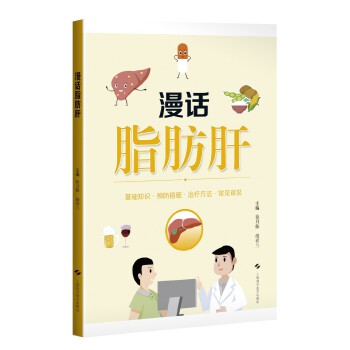  ��Ԓ֬����