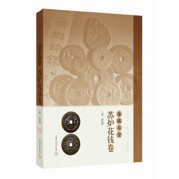  �K�X��ȫ:�K�t���X��