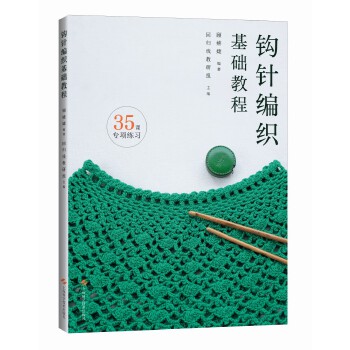  �^ᘾ������A(ch��)�̳�