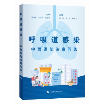  ��������Ⱦ�����t(y��)���ο�����