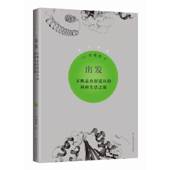  ���l(f��)���������߳����m�^(q��)�Ŀ�������֮��(��(l��)֮���f(shu��))