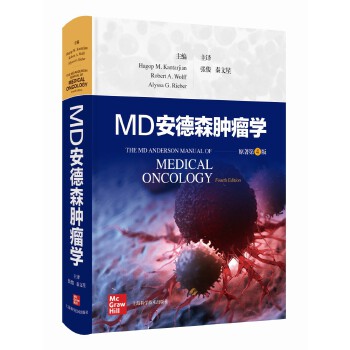  MD����ɭ�[���W