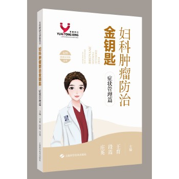  �D���[�����ν�耳ף��Y�����ƪ��Ů�Խ�����耳ׅ���(sh��)��