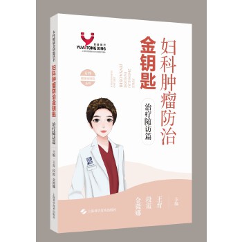  �D���[�����ν�耳ף��ί��S�Lƪ��Ů�Խ�����耳ׅ���(sh��)��