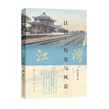  ����:�vʷ�c�L��