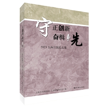  ������(chu��ng)�� �^鮠��ȡ���2023�Ϻ�����Փ�ļ�