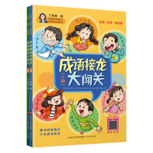  ���Z(y��)�������J�P(gu��n)������С�W(xu��)���棨ȫ������(c��)��2��(c��)��ע���ʈD����Z(y��)�e�۴�ȫ���Z(y��)����(sh��)�Α���J�P(gu��n)�W(xu��)ǰһ�������꼉(j��)�f(shu��)Ԓ(hu��)���������