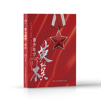  ������W(xu��)Ӣģ