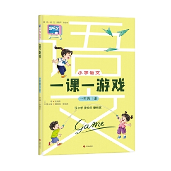  С�W(xu��)�Z��һ�nһ�Α�һ�꼉�ԣ�