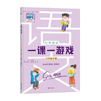  С�W(xu��)�Z��һ�nһ�Α����꼉�ԣ�