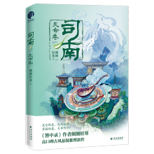 ˾��4�������� ��������䛡����߂�(c��)��(c��)�p���߿ڱ����L(f��ng)��������������