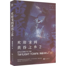 �gӭ��(l��i)���S��֮�l(xi��ng)2