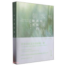   ��Ϫ�ĳ�ʥ 27�q�����������ČW����Ʒ ����Ȼ�󎟵����܌��M�N�N�� �h�h����������������