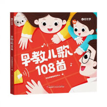  ���r��W����̃���108��ͯ�{��̕����ʈDע�����׃��@�L����x�����Z�Ԇ����_�l(f��)3-7�q�����������̒ߴa����x�L����