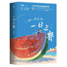  һ�����ͣ�ȫ2�ԣ����غ��棡�˚����Ҷ���߿ڱ��Ȼ���˯ǰС���