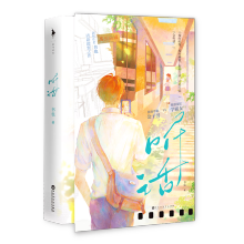   (t��ng)Ԓ���غ��������J���ߕ�(sh��)Ҳ��������֮��������Ц�r(sh��)�L(f��ng)�A��ï������ס�ͬ�����Ʒ�����˲��b���Ӹ�����М�ܛ�W(xu��)��Ů��