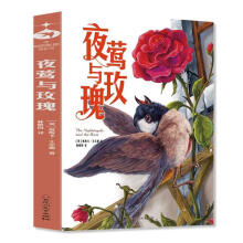  ҹ�L�cõ�壨������ͯԒ�c��ƪС�fȫ�������Sһ�аl(f��)���oÿһ��(g��)��͸����������Ȼ�đџ�۵��ˣ�