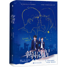  һ�Wһ�W�����ǣ�����ʒ�����ь��I(l��ng)�����ͬ����С�f(shu��)���Ӱ�涨�n12.30��