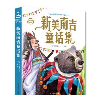  �����ϼ�ͯԒ��