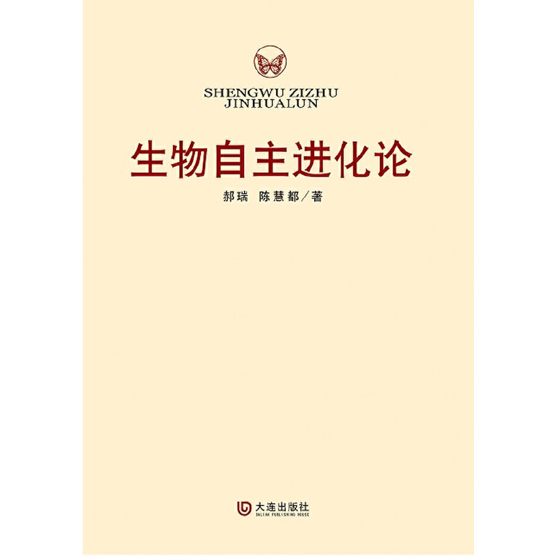 ���������M(j��n)��Փ