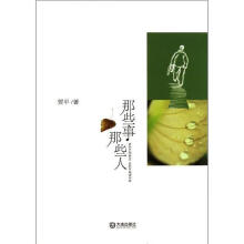 ��Щ�� ��Щ��