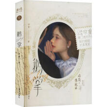 �Z�ƣ�ҕؔ(c��i)����С�������� �T�� �� ���g���F�����ˮ��� �����ƣ�����x�������V���x���u�顰����o���͵�С�f�� �S��ٛ(z��ng)��