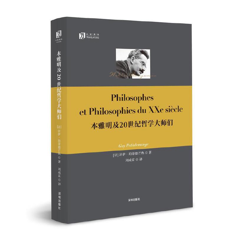 ��������20���o�܌W�󎟂�