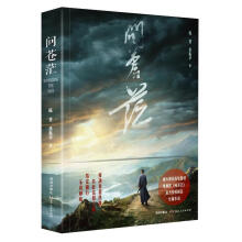 ���nã���S��ٛκ������I(y��)�Ʉ�������Ƭ����ҕ�Ქ�����ٷ��ڙ�(qu��n)ͬ���LƪС�f���o(j��)��ë�ɖ|�Q��130���꣩