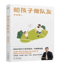 �ͺ������(du��)�ѣ����õ��H���P(gu��n)ϵ�ɽ�Qһ�мҽ��y�}������W(xu��)�����R�X������B(y��ng)����(j��ng)�(y��n)���ṩ�H�Ӝ�ͨ�Є�(d��ng)ָ�ϣ�