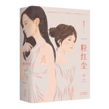 һ���t�m(����������)