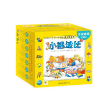 С�ܲ���0-4�q�׃����L(zh��ng)�D�������b�Y��36��(c��)�c(di��n)�x�挚��˯ǰ������(x��)�T�B(y��ng)���L��