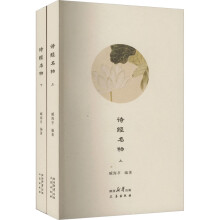 Ԋ��(j��ng)����