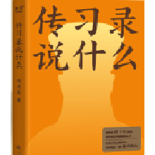 ����(x��)��fʲô���ܽ�����ʮ�꾫�У������p���x������ČW(xu��)���������ɼ�����������Ȼ����һ�w��(qi��ng)����ģ�