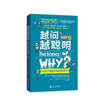  Խ��Խ����׌����˼�S�����Ŀ��Օ�4�����մ�Ӣ����ķ��ʿ�ġ�̽��ʽ���ա��������ˣ���