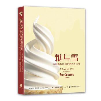  ���cѩ��������c�҂������������