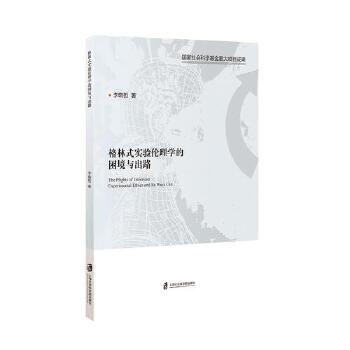  ����ʽ��򞂐��W(xu��)�������c��·