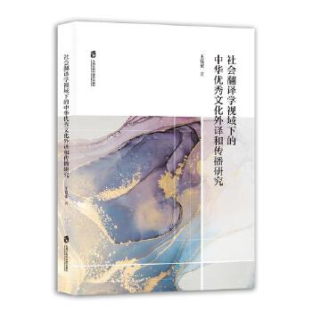  ������g�Wҕ���µ����A��(y��u)���Ļ����g�͂����о�