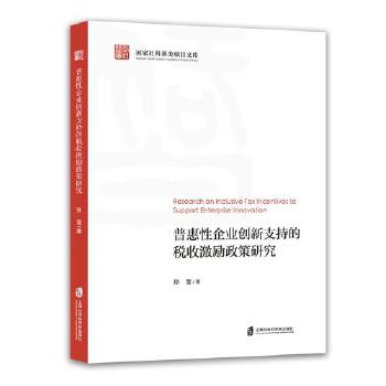  �ջ�����I(y��)��(chu��ng)��֧�ֵĶ��ռ���(l��)�����о�