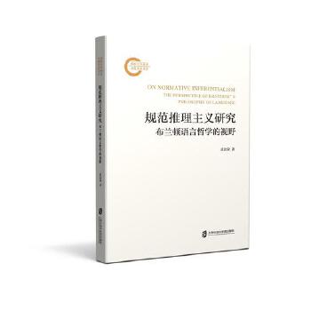  Ҏ(gu��)���������x�о��������m�D�Z���܌W(xu��)��ҕҰ