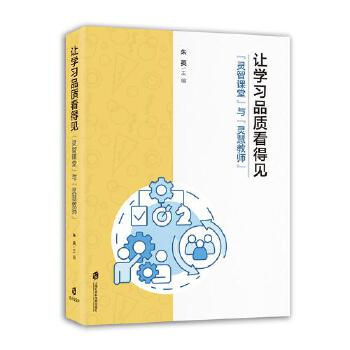  ׌�W(xu��)��(x��)Ʒ�|(zh��)����Ҋ�������`���n�á��c���`�۽̎���