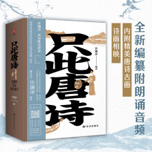 ֻ�����~ �S�Y�_Ӣ�gΨ�����~��ȫ�¾��룬��(n��i)�����l