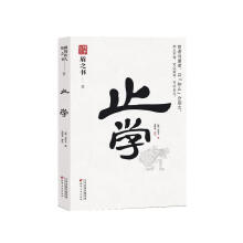 ֹ�W(xu��) �Ї�ʽ̎���ǻ� �����cӹ���ԡ�ֹ֪���քe֮ ���o�\֮�\���Ƅ�ϵ��