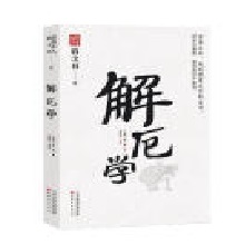 ���?q��)W �Ї�ʽ̎���ǻ� څ���ܺ�֮�ٿ�ȫ�� ���o�\֮�\���Ƅ�ϵ��