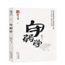 �����W(xu��) �Ї�(gu��)ʽ̎���ǻ� �ɴ������ض��������Ƅ��ķ� ���o(w��)�\֮�\���Ƅ�ϵ��