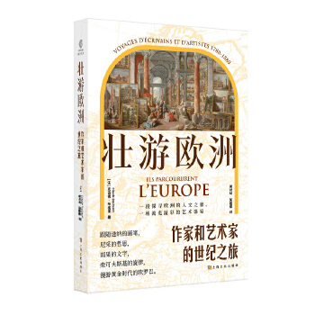  ���ΚW��:���Һ�ˇ�g(sh��)�ҵ����o֮�ã����S͸�{�Į��P����ɵ���˼���������������ɷ�˹�������������S��r���ĚW�_������