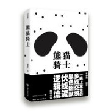  ��؈�Tʿ���H��һ���ϰl(f��)���Ļ��Q�����X��������С�f��С����ÿһ̎��(x��)��(ji��)���п����Ƿ��P�� �������ܲ��д���֮����Ո�M����_(d��)���